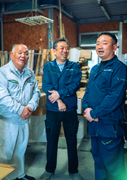 企業理念
