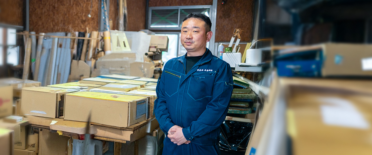米倉 孝典
