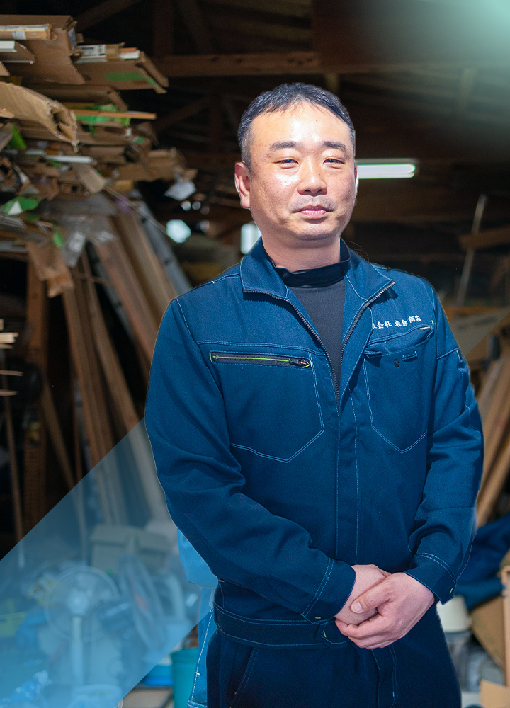 米倉 孝典