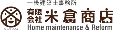 有限会社米倉商店 リクルート 求人情報