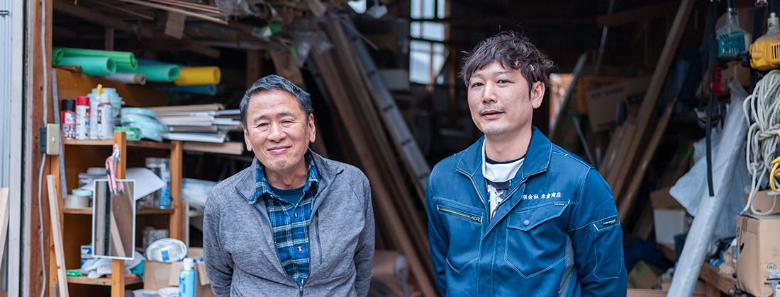 “40年”を超えて大工を<br />
続ける父の原点