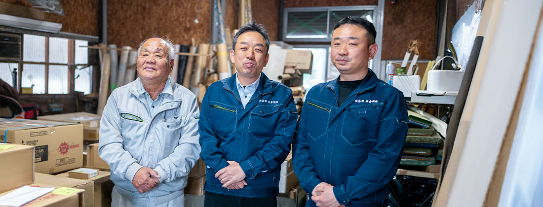 畳一本からの<br />
時代の変化