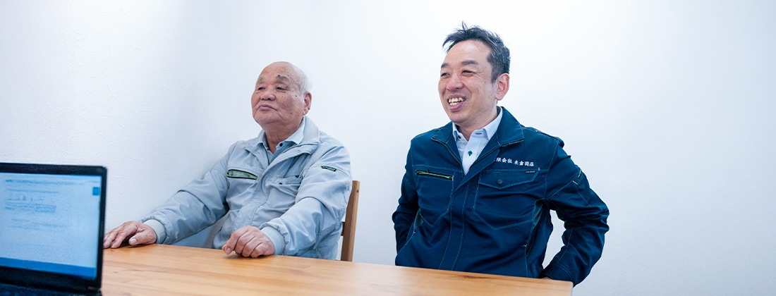 社長・宏一さんが舵を取る<br />
世代交代のとき